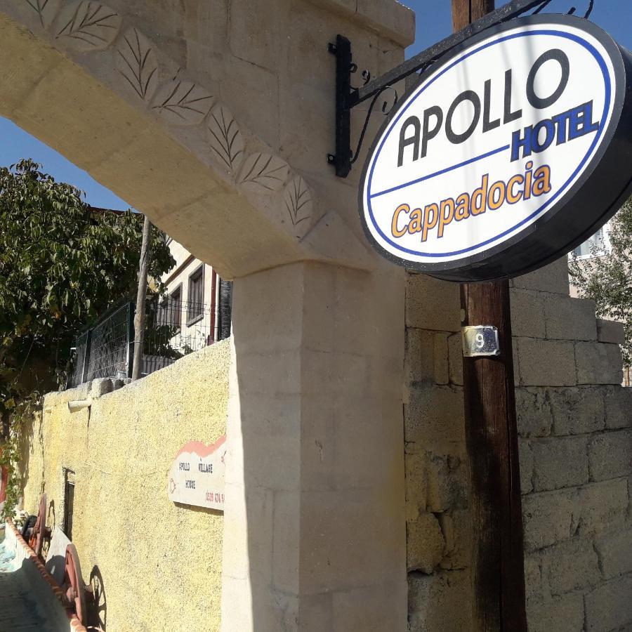 Apollo Village Cappadocia Hotel Göreme Zewnętrze zdjęcie